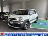 ★★アリーナ高槻西中古車展示場グランドオープン★★