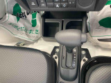 お住まいの最寄りの弊社店舗へお問い合わせ下さい!(最寄りの店舗への配送手数料無料!岐阜県内限定!)