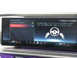 車両の詳細、ご質問につきましては、営業スタッフまでお気軽にご連絡下さいませ。遠方のお客様には実車の詳細動画送信も承ります。お問合せをお待ち致しております。