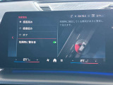安全装備も充実のドライビングアシストプロフェッショナル!