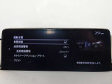【事故回避支援】スマートブレーキサポートやAT誤発進抑制制御などの安全装備が充実しております。詳しくはお問い合わせくださいませ。