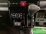 ご覧いただくタイミングによっては、掲載中の車両でも商談が入っていたり、更新・反映の時差があるため売約済みになっている場合がございます。