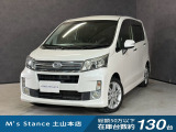 当店の車は全てその場で乗って帰れます!(全額支払いの方のみ)お問い合わせはメールよりも電話の方がオススメです。070-4320-4311 滝(タキ)まで!