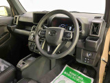 修復歴の有無は車両ごとに明記しています。車両状態証明書(評価書)をご確認ください。
