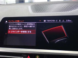 本社敷地内にはリフト4機完備の自社認証工場(分解整備業2-6030)と板金工場が併設されております!DAS診断機含めアナライザー診断機も4機保有しております!認証工場での責任ある作業をお約束致します!