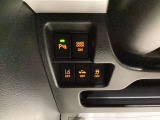 運転席から操作しやすい場所にある各スイッチ