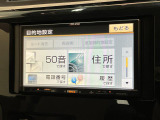 滋賀ダイハツのクルマは全車保証付きです!ディーラーならではの大きな安心とアフターフォローでお客様のカーライフをサポートさせていただきます!