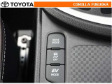 ドライブモードセレクトスイッチにより、走行・使用状況に合った走行特性を選択できます。