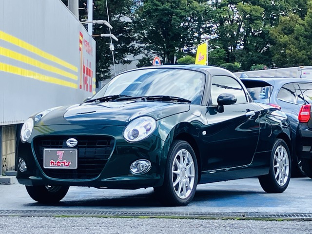 コペン セロ