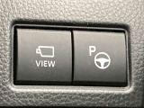 アドバンストパークがついております。最新の自動駐車支援システムで駐車が苦手な方をアシストしてくれます!