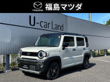 福島マツダ 白河店です!当店展示車両をご覧いただき誠にありがとうございます<(_ _)>