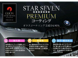 【オプション】コーティングやドライブレコーダー、フィルムなどの多彩なオプションをご用意しております!お気軽にスタッフまでお声かけ下さいませ!