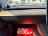 ☆収納ボックス☆