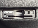 ★ETC2.0搭載★ お出かけには今や欠かせなくなってきましたETC装備で、高速道路の利用もスマートに!料金所もスイスイ通過&rArr;快適ドライブにかかせないアイテムです