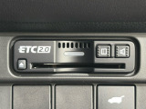 ★ETC2.0搭載★ お出かけには今や欠かせなくなってきましたETC装備で、高速道路の利用もスマートに!料金所もスイスイ通過&rArr;快適ドライブにかかせないアイテムです