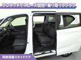 フリード+ 1.5 G ホンダセンシング 