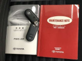 トヨタの中古車はメンテナンスノートや取扱説明書も完備しており、ご安心いただけます。