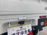 お住まいの最寄りの弊社店舗へお問い合わせ下さい!(最寄りの店舗への配送手数料無料!岐阜県内限定!)
