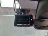万が一の時に録画をして、映像として残しておける、外品2カメラドライブレコーダーを装備しています。