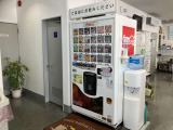 フリードリンクコーナー完備したおります。