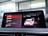 本社敷地内にはリフト4機完備の自社認証工場(分解整備業2-6030)と板金工場が併設されております!DAS診断機含めアナライザー診断機も4機保有しております!認証工場での責任ある作業をお約束致します!