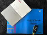 ☆☆☆当店では充実した保証と365日営業で安心・安全なカーライフをサポートいたします!★お問い合わせはTEL:0544-28-6080まで!営業時間9:30〜19:30年中無休です!☆☆☆