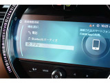 もはやMINI標準搭載とも言える、デザインアイコンの一つでもあるカーナビは各種設定から情報、マルチメディアまで、可愛らしい見てくれで多機能な装備の一つです。