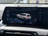 国道1号線に沿い横浜市営地下鉄「三ッ沢上町駅」から徒歩約10分。 BMW Premium Selection 横浜三ッ沢店 / 〒240-0062神奈川県横浜市保土ヶ谷区岡沢町322-3