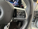 【ご納車後について】遠方のお客様はお住まいのエリアのBMWサービス工場にてメンテナンスを受けて頂けます。現地BMWへのお取次ぎなどもさせて頂きますのでご安心下さい。