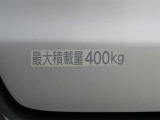 最大積載量は400kgとなっております☆