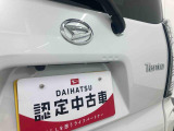 お住まいの最寄りの弊社店舗へお問い合わせ下さい!(最寄りの店舗への配送手数料無料!岐阜県内限定!)