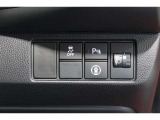 ホンダセンシング搭載!誤発進抑制機能・路外逸脱抑制機能・歩行者事故低減ステアリング・車線維持支援システム・先進車発進お知らせ機能など多彩な先進安全機能でより安全で快適なドライブを支援します。