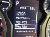蓄積してきた技術をさらに進化させ、高機能化。新開発した先進の安全運転支援システムです。
