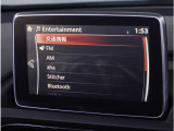 【Bluetoothオーディオ】Bluetoothオーディオも対応でスマートフォンからお気に入りの音楽を車内で楽しめます。今となればマストアイテムですね。