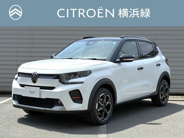 C3 マックス ハイブリッド 