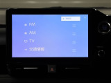 ディスプレイオーディオを装備。スマホとクルマをつなぐことで、これまでのナビに加えて、色々なサービスが楽しめます。