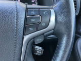 レーダークルーズコントロール(全車速追従機能付)付きです。車速に応じて追従支援してくれるので、ロングドライブも快適です。詳細は販売店スタッフまでおたずねください。