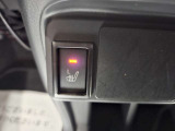当店の車は全台、ホンダホッと保証付きで購入後も安心です。保証期間中は全国のホンダディーラーで保証修理を受け付けております。