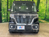 弊社では、全車『修復歴なし』のお車のみ取り扱っております。専任バイヤーによる厳選した仕入れの後、入庫後の車両チェックを行い、ネクステージが認定した高品質な中古車をご提供しております。