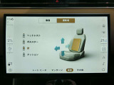ご自身の姿勢に合わせて細かく調整できます。