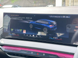 国道1号線に沿い横浜市営地下鉄「三ッ沢上町駅」から徒歩約10分。 BMW Premium Selection 横浜三ッ沢店 / 〒240-0062神奈川県横浜市保土ヶ谷区岡沢町322-3 / TEL:045-612-8488