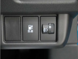 急速充電ポートが付いております。