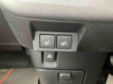 シートヒーター搭載