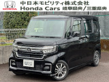 ホンダ N-BOXカスタム