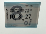 次回の車検日になります。こちらのステッカーをご確認ください。