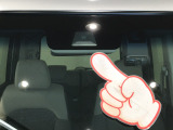 お客様ひとりひとりに合わせてお見積もりをお出ししております。ご要望があればお気軽にスタッフまでお問い合わせください。