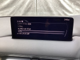 メーカーオプションTVチューナー付!