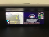 後方確認はお任せ!【リアカメラ】装備で車庫入れをサポートします。