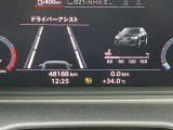当社100台以上の在庫は「ヤナセオートモーティブ」で検索!URLは、https://yanase-audi.com/search/