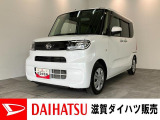 ☆アウトレット車☆お買い求めやすい価格で展示する為に一部の傷・ヘコミ等は現状です。必要に応じて修理等の希望がございましたら別途申し受けいたします。詳しくは車両状態評価書をご確認いただくかスタッフまで。